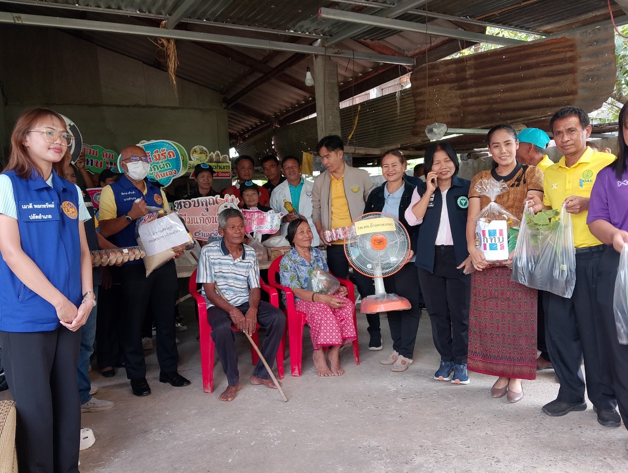 📣 พช.ศีขรภูมิ ขับเคลื่อนโครงการพัฒนาคุณภาพชีวิตครัวเรือนยากจนแบบบูรณาการ